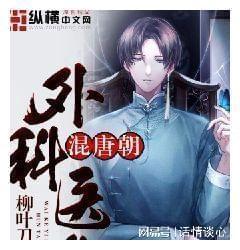 hahabetcom官网星辰大海