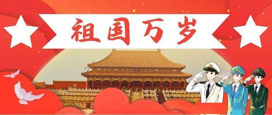 hahabetcom官网星辰大海