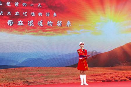 9、无产阶级的第一个政治纲领是什么
